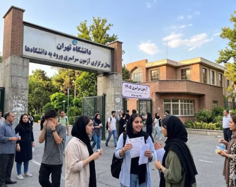 تاریخ کنکور ۱۴۰۵ در دهه سوم مرداد برای داوطلبان